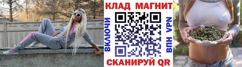 Кодеин Жиздра
