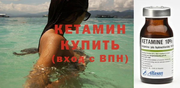мдпв Гусиноозёрск