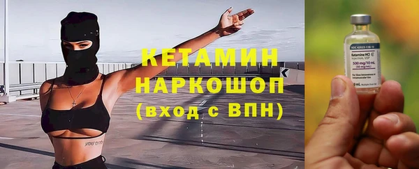 каннабис Гусев