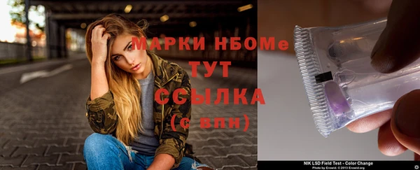 каннабис Гусев