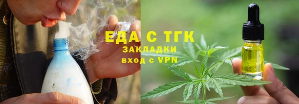 мдпв Гусиноозёрск