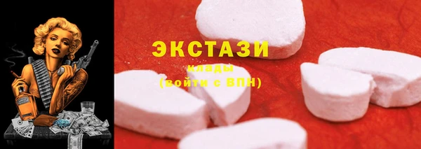 каннабис Гусев