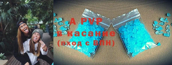 каннабис Гусев
