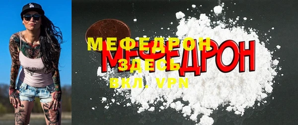 PSILOCYBIN Волгодонск