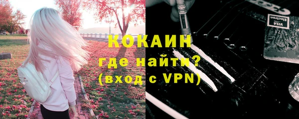 каннабис Гусев