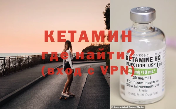 каннабис Гусев