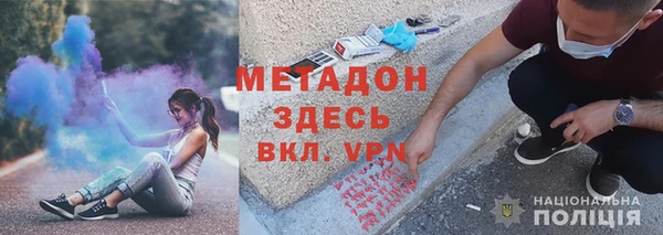 каннабис Гусев