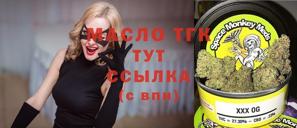 каннабис Гусев