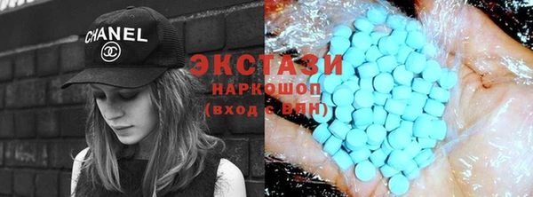 каннабис Гусев