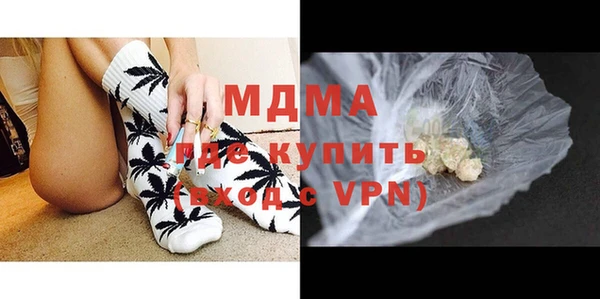 скорость Уссурийск