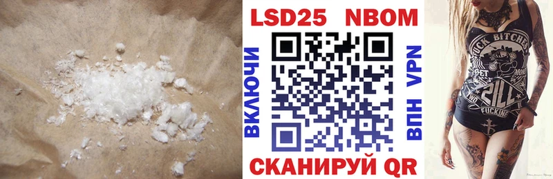 Лсд 25 экстази кислота  Жиздра 