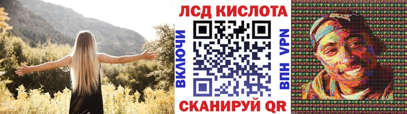 Наркотические марки 1,8мг  Жиздра 