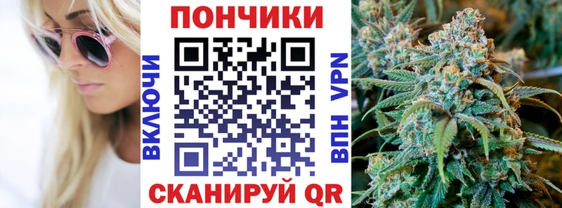 даркнет сайт  Жиздра  мега как войти  Марихуана конопля 